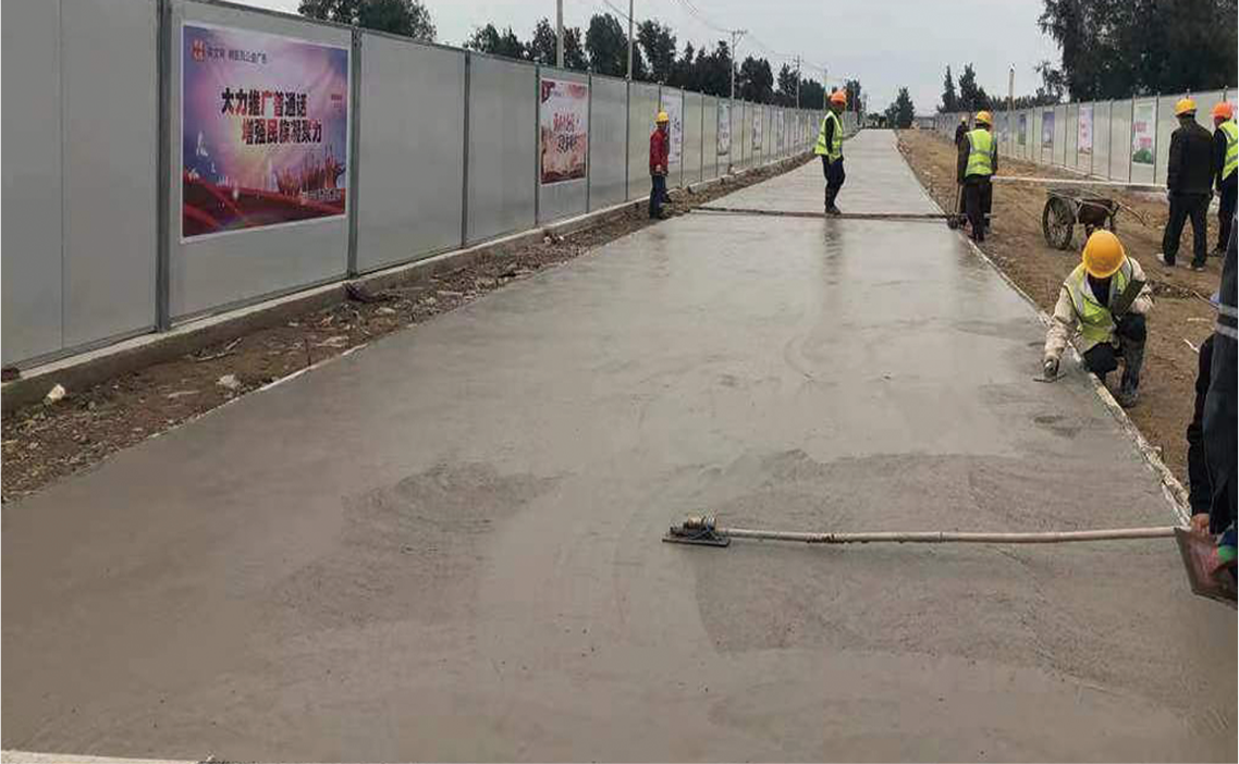 農村公路建設項目